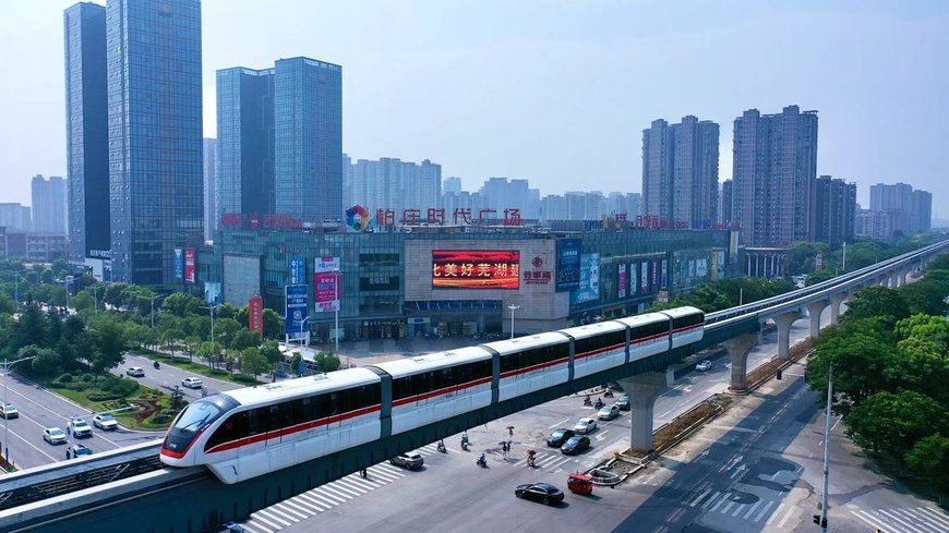 China’s first fully automated and driverless elevated monorail provided by Alstom’s Chinese joint venture enters service in Wuhu